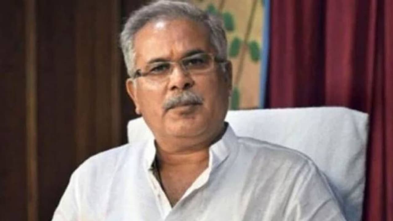 Former Chhattisgarh CM Bhupesh Baghel Former Chhattisgarh CM Bhupesh Baghel