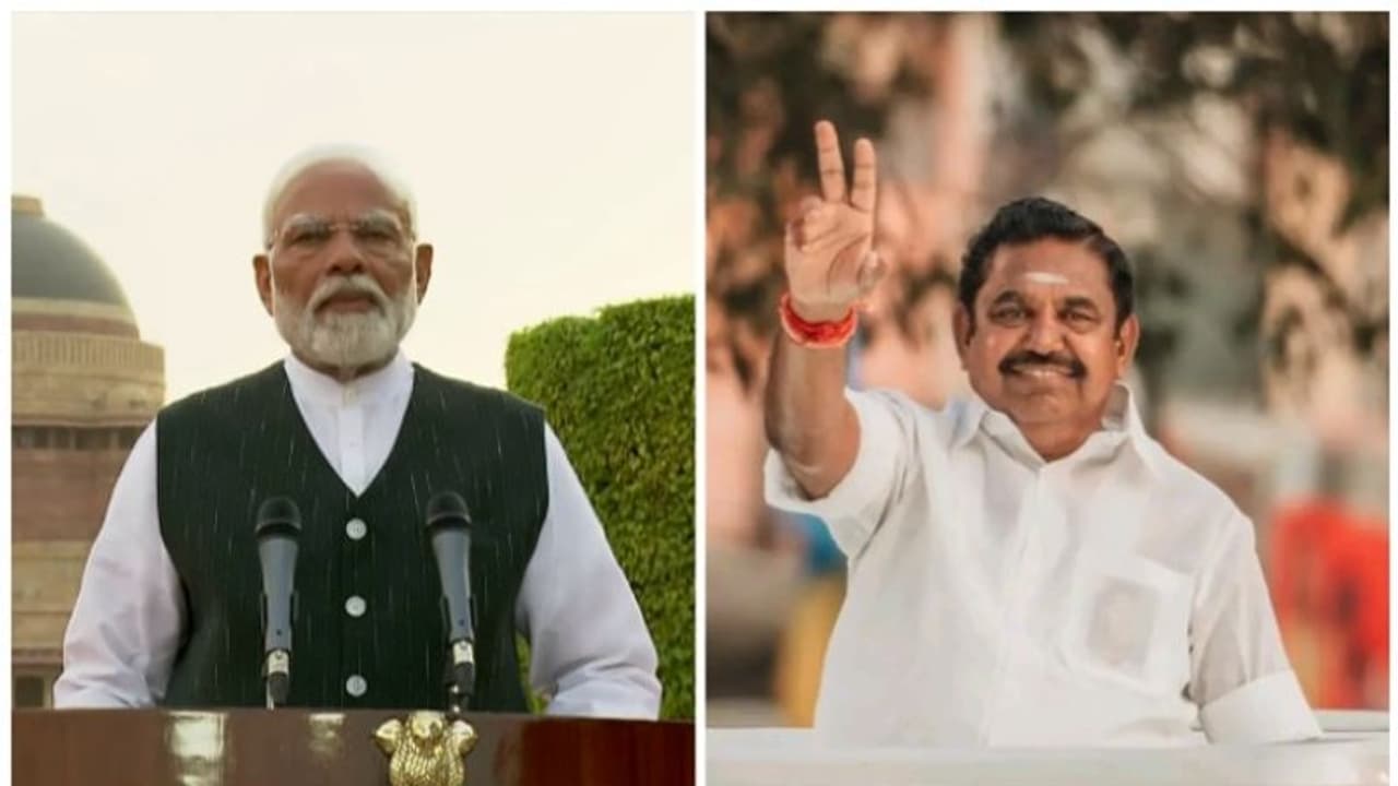 'മൂന്നാം തവണയും പ്രധാനമന്ത്രിയാകുന്നതിൽ അഭിനന്ദനം'; മോദിയെ അഭിനന്ദിച്ച് എടപ്പാടി പളനിസ്വാമി 'മൂന്നാം തവണയും പ്രധാനമന്ത്രിയാകുന്നതിൽ അഭിനന്ദനം'; മോദിയെ അഭിനന്ദിച്ച് എടപ്പാടി പളനിസ്വാമി