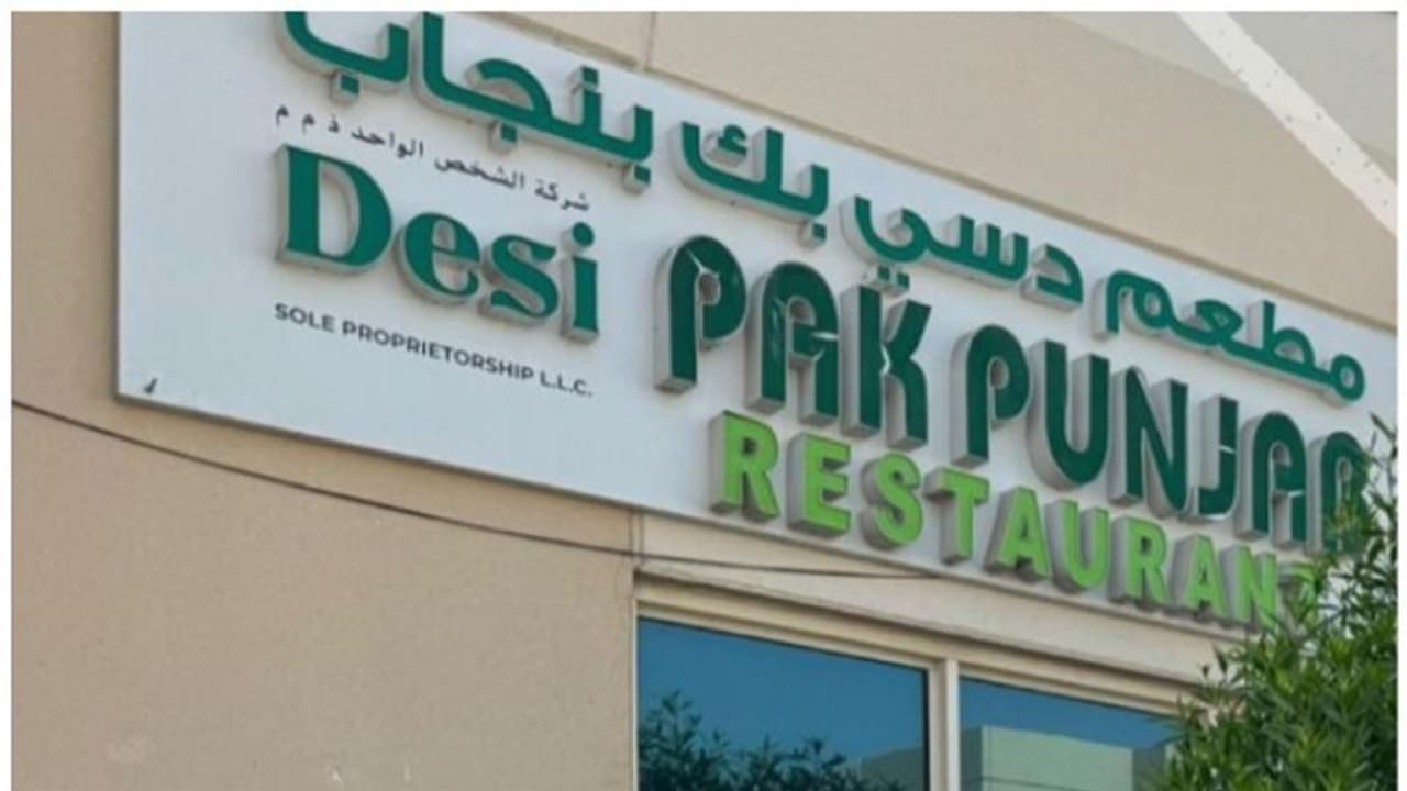 അടുക്കളയിൽ പ്രാണികൾ, വൃത്തിയില്ല; അബുദാബിയിലെ റസ്റ്റോറന്റ് പൂട്ടിച്ച് അധികൃതർ