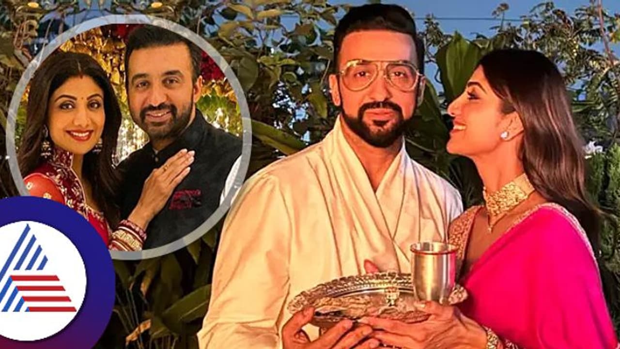 ಎಲ್ರೂ ಶಿಲ್ಪಾ ಶೆಟ್ಟಿಯಂಥ ಹೆಂಡ್ತಿಯನ್ನೇ ಬಯಸ್ತಾರೆ? ಸೌಂದರ್ಯ ಮಾತ್ರವಲ್ಲ ಪ್ರೀತಿಯಲ್ಲೂ ಎತ್ತಿದ ಕೈ ಅವಳು! 