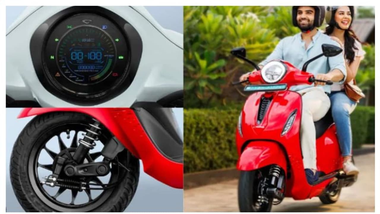 ഒറ്റ ചാർജിൽ 123 കിമി നിർത്താതെ പായും! ഏറ്റവും വിലകുറഞ്ഞ ഇലക്ട്രിക് സ്കൂട്ടറുമായി ബജാജ് ഒറ്റ ചാർജിൽ 123 കിമി നിർത്താതെ പായും! ഏറ്റവും വിലകുറഞ്ഞ ഇലക്ട്രിക് സ്കൂട്ടറുമായി ബജാജ്