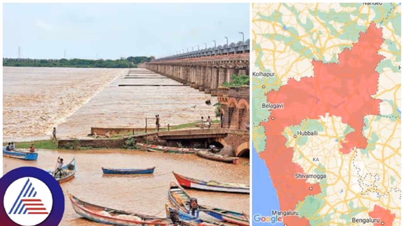 ಕರಾವಳಿ ಜಿಲ್ಲೆಗಳಿಗೆ 3 ದಿನ ರೆಡ್ ಅಲರ್ಟ್; ಕಾವೇರಿ, ಕೃಷ್ಣಾ ಜಲಾನಯನ ಪ್ರದೇಶಗಳ ಒಳಹರಿವು ಹೆಚ್ಚಳ ಕರಾವಳಿ ಜಿಲ್ಲೆಗಳಿಗೆ 3 ದಿನ ರೆಡ್ ಅಲರ್ಟ್; ಕಾವೇರಿ, ಕೃಷ್ಣಾ ಜಲಾನಯನ ಪ್ರದೇಶಗಳ ಒಳಹರಿವು ಹೆಚ್ಚಳ