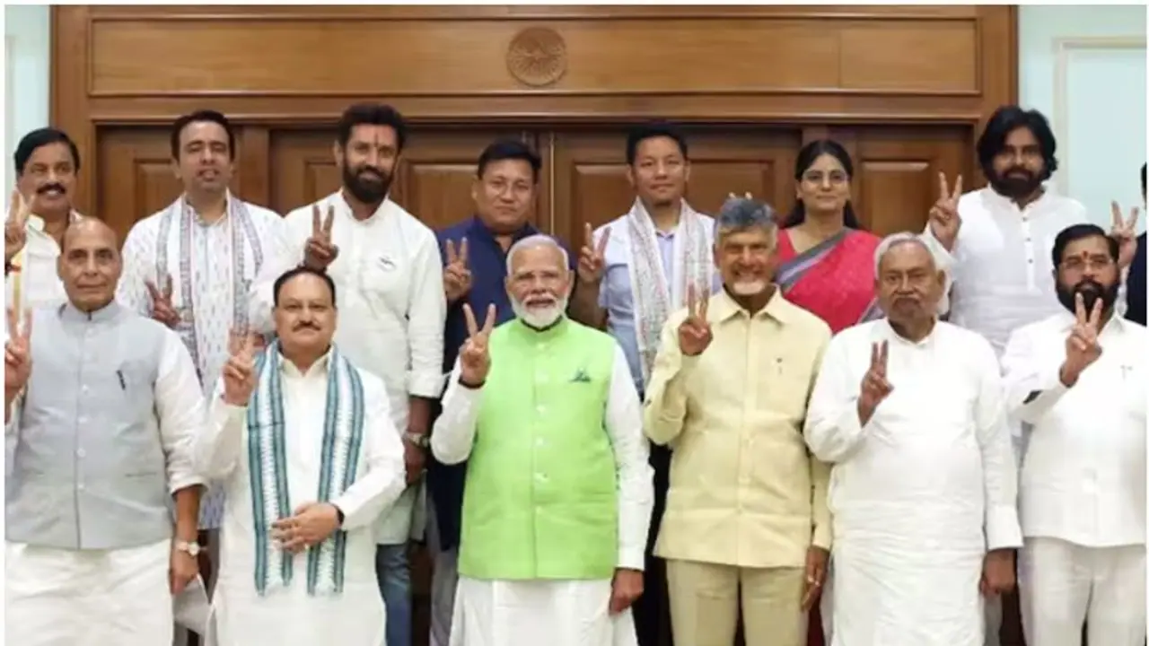 മൂന്നാം എന്ഡിഎ സര്ക്കാരിന്റെ സത്യപ്രതിജ്ഞ ഇന്ന്; മോദിക്കൊപ്പം സത്യപ്രതിജ്ഞ ചെയ്യുന്നത് 30 ഓളം പേർ മൂന്നാം എന്ഡിഎ സര്ക്കാരിന്റെ സത്യപ്രതിജ്ഞ ഇന്ന്; മോദിക്കൊപ്പം സത്യപ്രതിജ്ഞ ചെയ്യുന്നത് 30 ഓളം പേർ