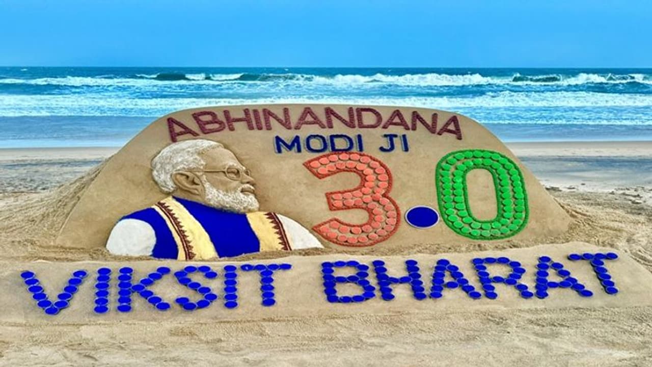 ஒடிசா கடற்கரையில் மோடி 3.0 மணற்சிற்பம்: சுதர்சன் பட்நாயக் அசத்தல்!