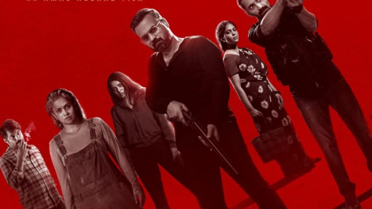 ചാക്കോച്ചനൊപ്പം ഫഹദും, അമല് നീരദിന്റെ ചിത്രത്തിന് പേരുമിട്ടു ചാക്കോച്ചനൊപ്പം ഫഹദും, അമല് നീരദിന്റെ ചിത്രത്തിന് പേരുമിട്ടു