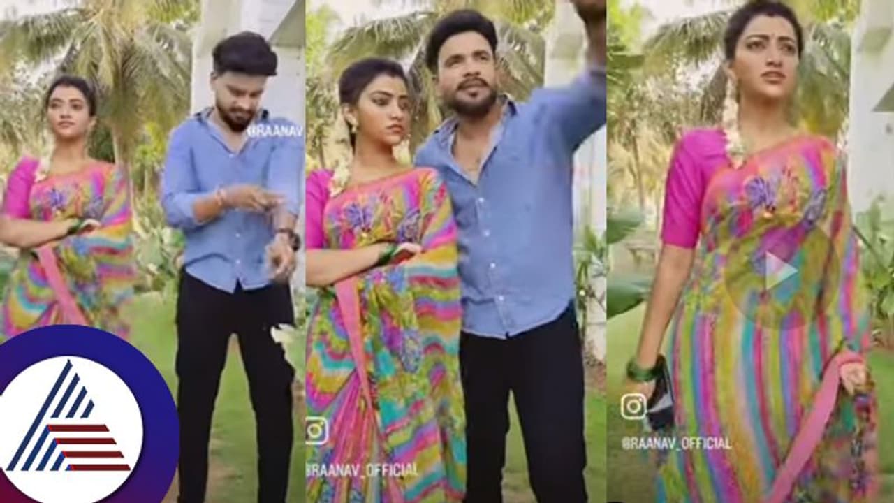  ಅಮೃತಧಾರೆ ಮಲ್ಲಿ 'ಸಾರಿ' ಕೇಳಿದ್ರೆ ಪತಿ ಜೈದೇವ್​ ಹೀಗ್​ ಹೇಳೋದಾ? ನಕ್ಕೂ ನಕ್ಕು ಸುಸ್ತಾದ ಫ್ಯಾನ್ಸ್​!