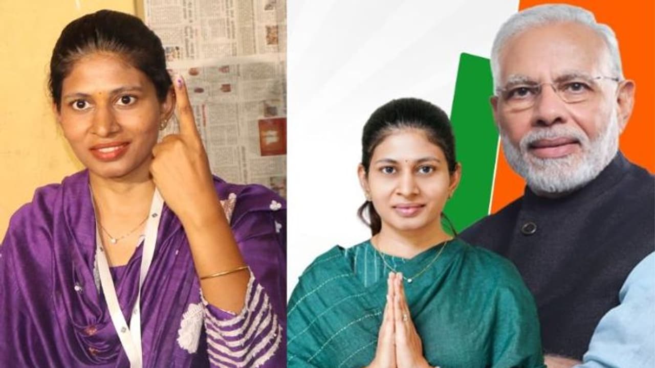 ಪಂಚಾಯ್ತಿ ಟು ಲೋಕಸಭೆ; ಹಂತ ಹಂತವಾಗಿ ರಾಜಕೀಯದಲ್ಲಿ ಬೆಳೆದ ರಕ್ಷಾ ಕುರಿತ ಇಂಟರೆಸ್ಟಿಂಗ್ ಮಾಹಿತಿ ಪಂಚಾಯ್ತಿ ಟು ಲೋಕಸಭೆ; ಹಂತ ಹಂತವಾಗಿ ರಾಜಕೀಯದಲ್ಲಿ ಬೆಳೆದ ರಕ್ಷಾ ಕುರಿತ ಇಂಟರೆಸ್ಟಿಂಗ್ ಮಾಹಿತಿ