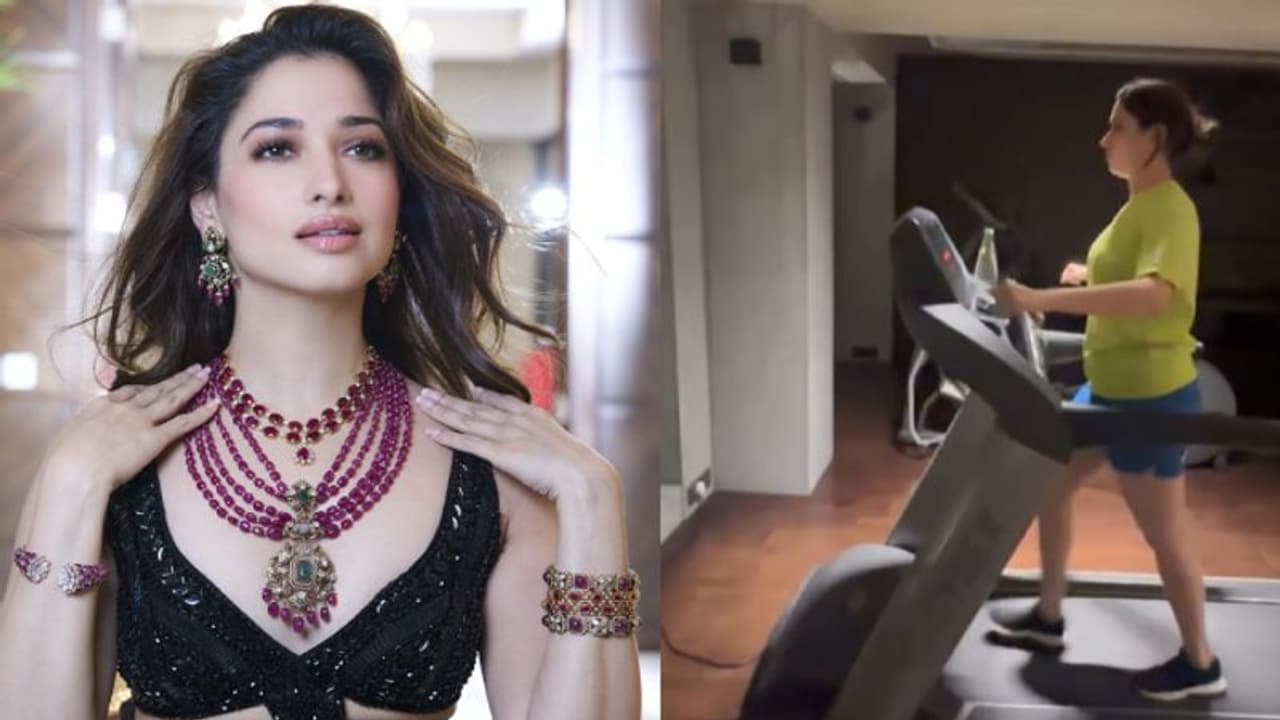 Tamannaah : ஓ இது தான் வீக் எண்ட் வைபா? Treadmillல் சேட்டை செய்யும் தமன்னா இணையத்தில் வைரலாகும் காணொளி! Tamannaah : ஓ இது தான் வீக் எண்ட் வைபா? Treadmillல் சேட்டை செய்யும் தமன்னா இணையத்தில் வைரலாகும் காணொளி!