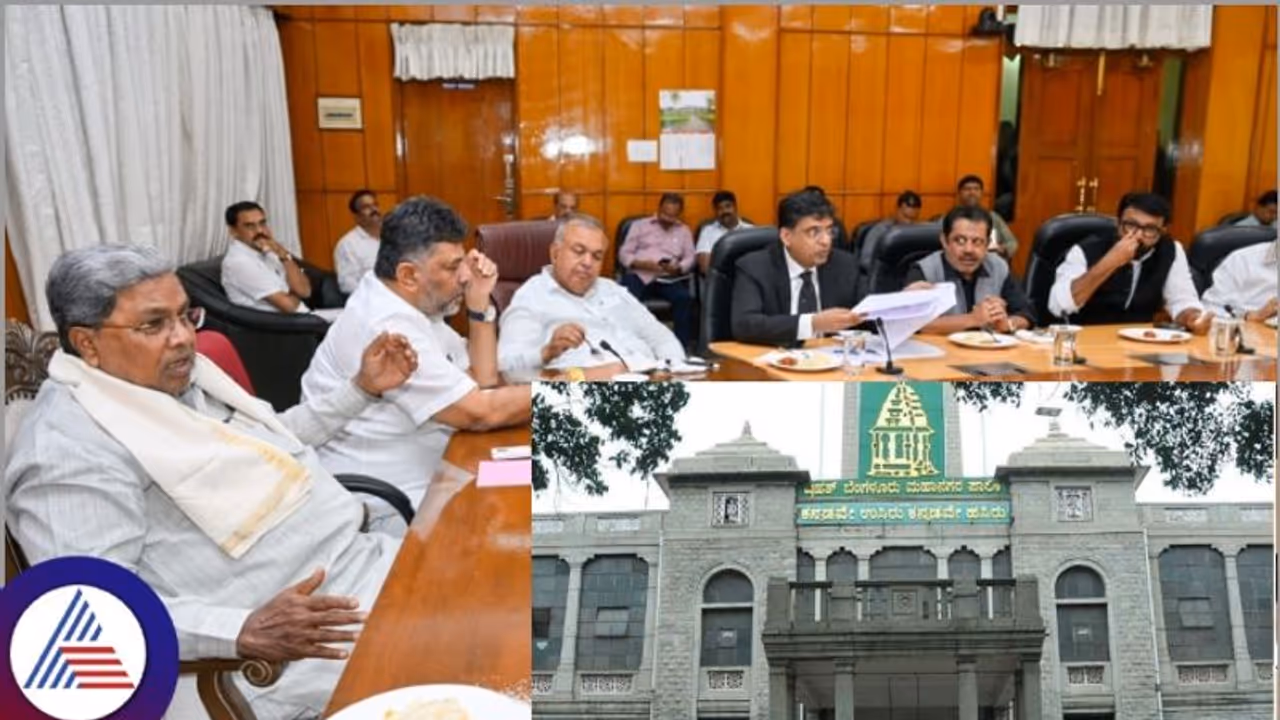 ಮಳೆಗಾಲ ಮುಗಿತ್ತಿದ್ದಂತೆ ಬಿಬಿಎಂಪಿ 225 ವಾರ್ಡ್ಗಳ ಚುನಾವಣೆ; ಬಿಗ್ ಅಪ್ಡೇಟ್ ಕೊಟ್ಟ ಸಚಿವ ರಾಮಲಿಂಗಾರೆಡ್ಡಿ ಮಳೆಗಾಲ ಮುಗಿತ್ತಿದ್ದಂತೆ ಬಿಬಿಎಂಪಿ 225 ವಾರ್ಡ್ಗಳ ಚುನಾವಣೆ; ಬಿಗ್ ಅಪ್ಡೇಟ್ ಕೊಟ್ಟ ಸಚಿವ ರಾಮಲಿಂಗಾರೆಡ್ಡಿ