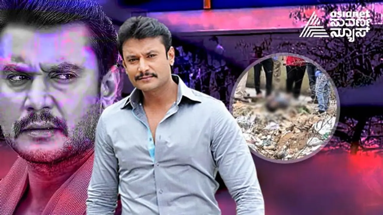 'ವೃಷಣದಲ್ಲಿ ರಕ್ತ, ಎದೆಯ ಮೂಳೆ ಮುರಿತ..' ಪೋಸ್ಟ್‌ ಮಾರ್ಟಮ್‌ನಲ್ಲಿ ದರ್ಶನ್ & ಗ್ಯಾಂಗ್ ರಾಕ್ಷಸತನ ಬಯಲು!