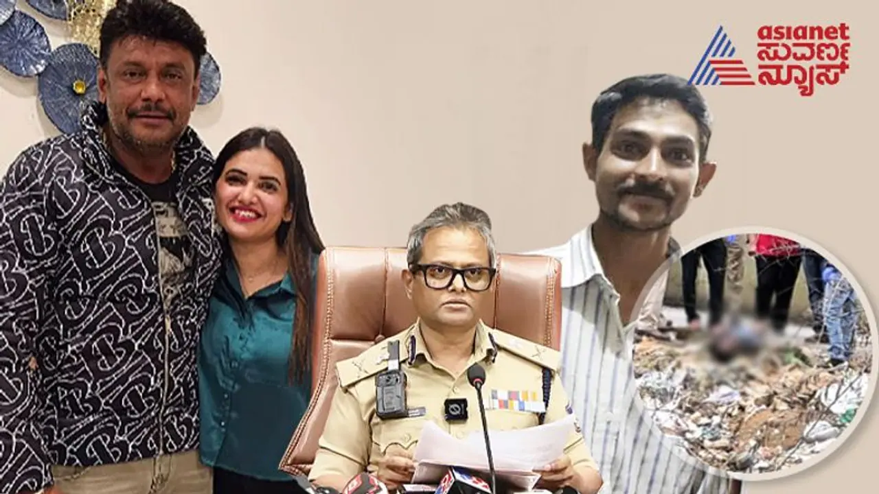 Darshan Arrest: ಜಡ್ಜ್ ಮುಂದೆ ಕಣ್ಣೀರಿಟ್ಟ ದರ್ಶನ್, ಪವಿತ್ರಾ ಗೌಡ! Darshan Arrest: ಜಡ್ಜ್ ಮುಂದೆ ಕಣ್ಣೀರಿಟ್ಟ ದರ್ಶನ್, ಪವಿತ್ರಾ ಗೌಡ!