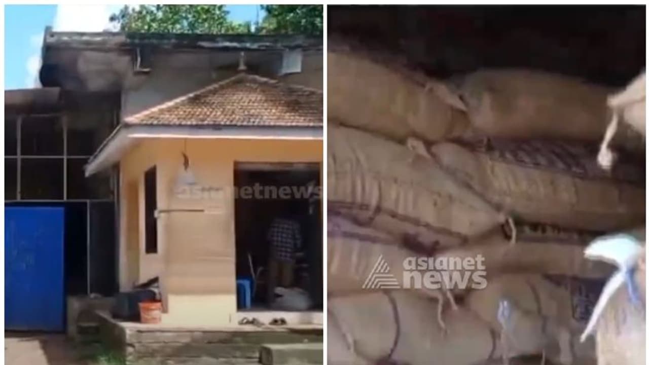 കടയ്ക്കൽ സപ്ലൈകോ ഗോഡൗണിലെ തിരിമറി; ജീവനക്കാർക്കെതിരെ വകുപ്പുതല നടപടി, 4 പേർക്ക് സസ്പെന്ഷന് കടയ്ക്കൽ സപ്ലൈകോ ഗോഡൗണിലെ തിരിമറി; ജീവനക്കാർക്കെതിരെ വകുപ്പുതല നടപടി, 4 പേർക്ക് സസ്പെന്ഷന്