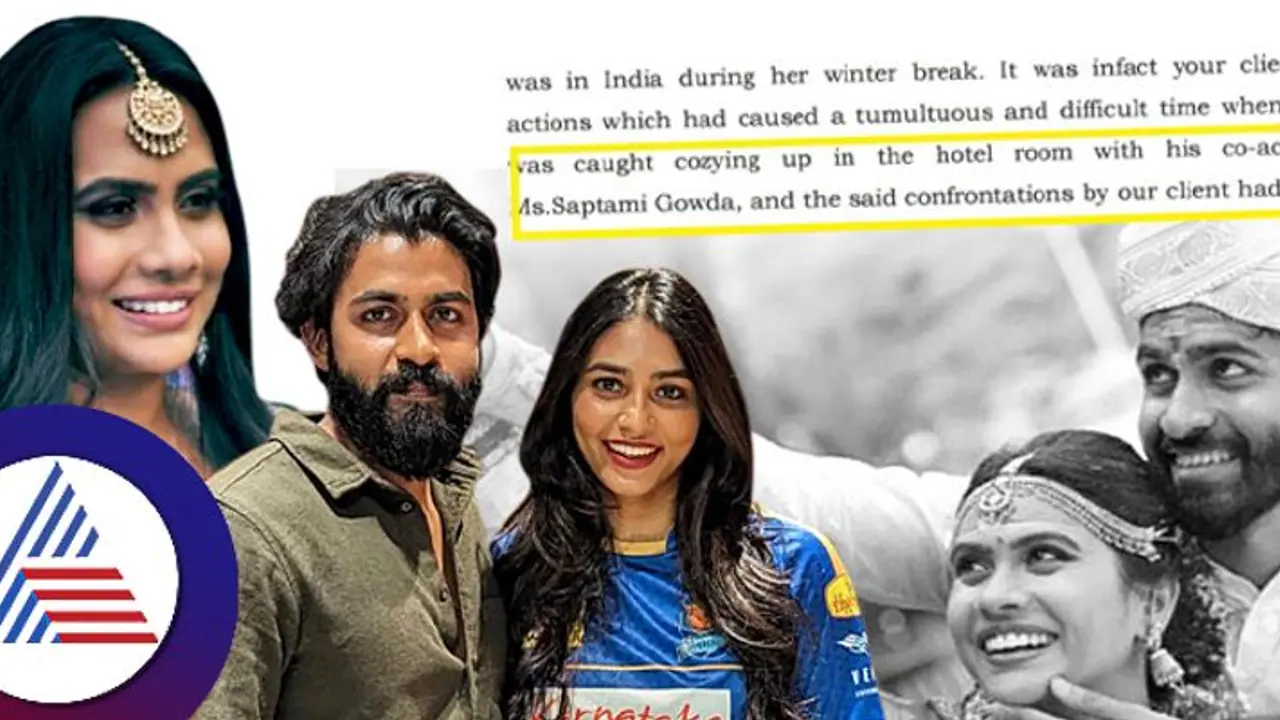 ಯುವ ರಾಜ್‌ಕುಮಾರ್‌ ಸಪ್ತಮಿ ಗೌಡ ರೆಡ್‌ಹ್ಯಾಂಡ್‌ ಆಗಿ ಹೋಟೆಲ್‌ ರೂಮ್‌ನಲ್ಲಿ ಸಿಕ್ಕಿಬಿದ್ದಿದ್ರು: ಶ್ರೀದೇವಿ ಭೈರಪ್ಪ