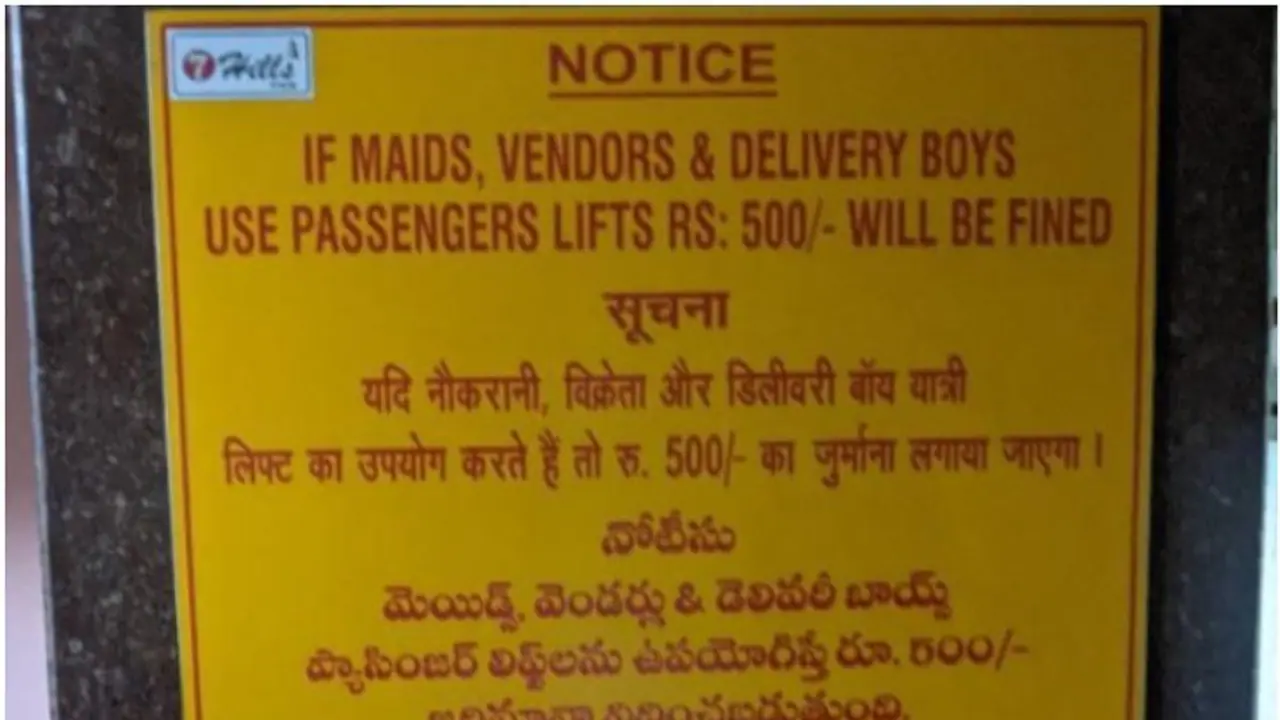  Hyderabad building criticized for discriminatory notice: Rs 500 fine for maids, delivery persons