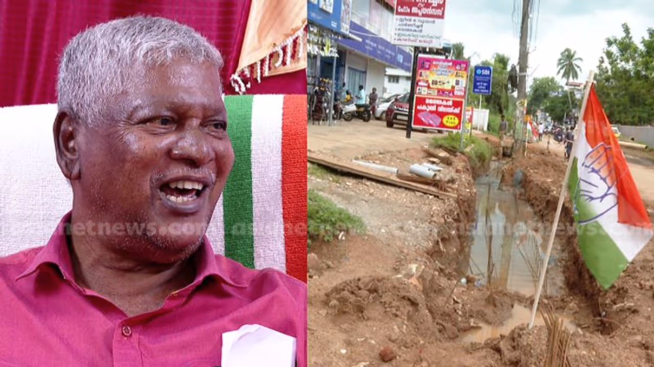 മന്ത്രി വീണാ ജോര്‍ജ്ജിൻ്റെ ഭര്‍ത്താവിനെതിരെ ആരോപണവുമായി സിപിഎം നേതാവ് ശ്രീധരൻ; ഹര്‍ത്താൽ പ്രഖ്യാപിച്ച് യുഡിഎഫ്