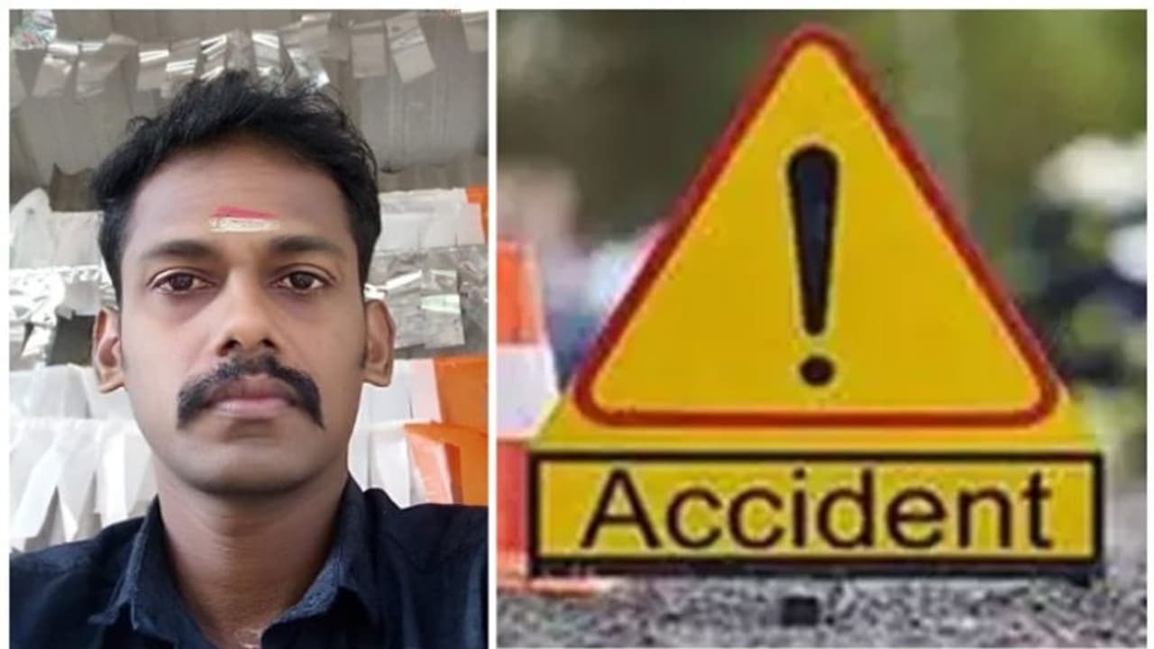ലോറിയിടിച്ച് ബൈക്ക് യാത്രികനായ യുവാവിന് ദാരുണാന്ത്യം; ലോറി നിർത്താതെ പോയി, അന്വേഷണം ലോറിയിടിച്ച് ബൈക്ക് യാത്രികനായ യുവാവിന് ദാരുണാന്ത്യം; ലോറി നിർത്താതെ പോയി, അന്വേഷണം
