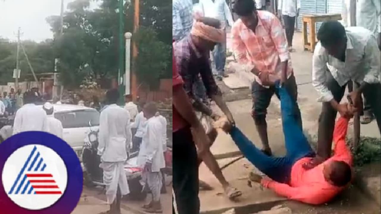 ಕೋರ್ಟ್ ಮುಂದೆಯೇ ರಾಡ್ನಿಂದ ವ್ಯಕ್ತಿಯ ಮೇಲೆ ಮಾರಣಾಂತಿಕ ಹಲ್ಲೆ! ಕೋರ್ಟ್ ಮುಂದೆಯೇ ರಾಡ್ನಿಂದ ವ್ಯಕ್ತಿಯ ಮೇಲೆ ಮಾರಣಾಂತಿಕ ಹಲ್ಲೆ!