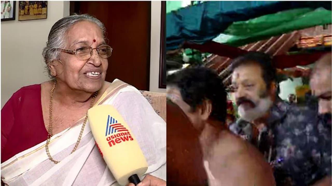 'സുരേഷ് ഗോപി വീട്ടിൽ വരുന്നതിൽ പുതുമയില്ല, സന്ദർശനത്തിൽ രാഷ്ട്രീയമില്ല': നായനാരുടെ ഭാര്യ ശാരദ ടീച്ചർ 'സുരേഷ് ഗോപി വീട്ടിൽ വരുന്നതിൽ പുതുമയില്ല, സന്ദർശനത്തിൽ രാഷ്ട്രീയമില്ല': നായനാരുടെ ഭാര്യ ശാരദ ടീച്ചർ