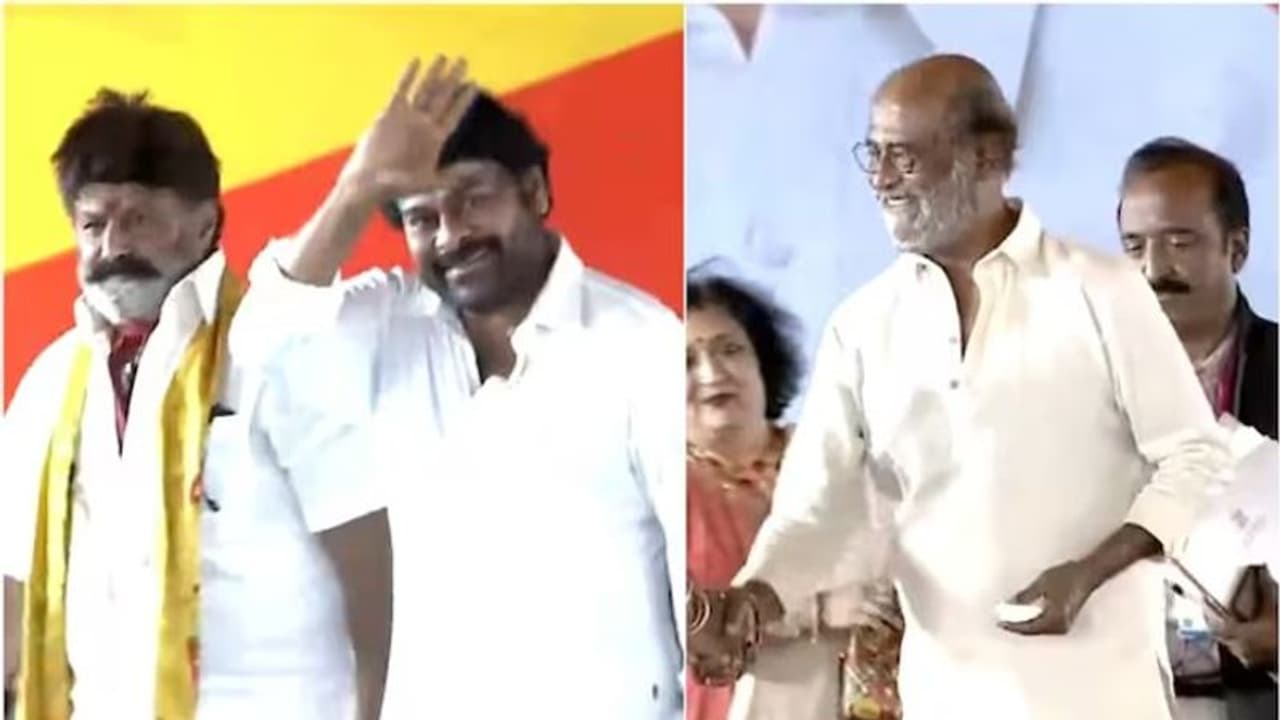 ఒకే వేదికపై రజినీకాంత్, చిరంజీవి, బాలకృష్ణ, పవన్.. చంద్రబాబు ప్రమాణ స్వీకారంలో అరుదైన దృశ్యం.. ఒకే వేదికపై రజినీకాంత్, చిరంజీవి, బాలకృష్ణ, పవన్.. చంద్రబాబు ప్రమాణ స్వీకారంలో అరుదైన దృశ్యం..