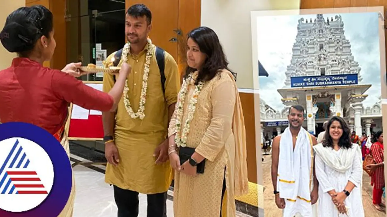 ಕುಕ್ಕೆ ಸುಬ್ರಹ್ಮಣ್ಯ: ಸರ್ಪ ಸಂಸ್ಕಾರ ಮಾಡಿಸಿದ ಕ್ರಿಕೆಟಿಗ ಮಯಾಂಕ್ ಅಗರ್ವಾಲ್! ಕುಕ್ಕೆ ಸುಬ್ರಹ್ಮಣ್ಯ: ಸರ್ಪ ಸಂಸ್ಕಾರ ಮಾಡಿಸಿದ ಕ್ರಿಕೆಟಿಗ ಮಯಾಂಕ್ ಅಗರ್ವಾಲ್!