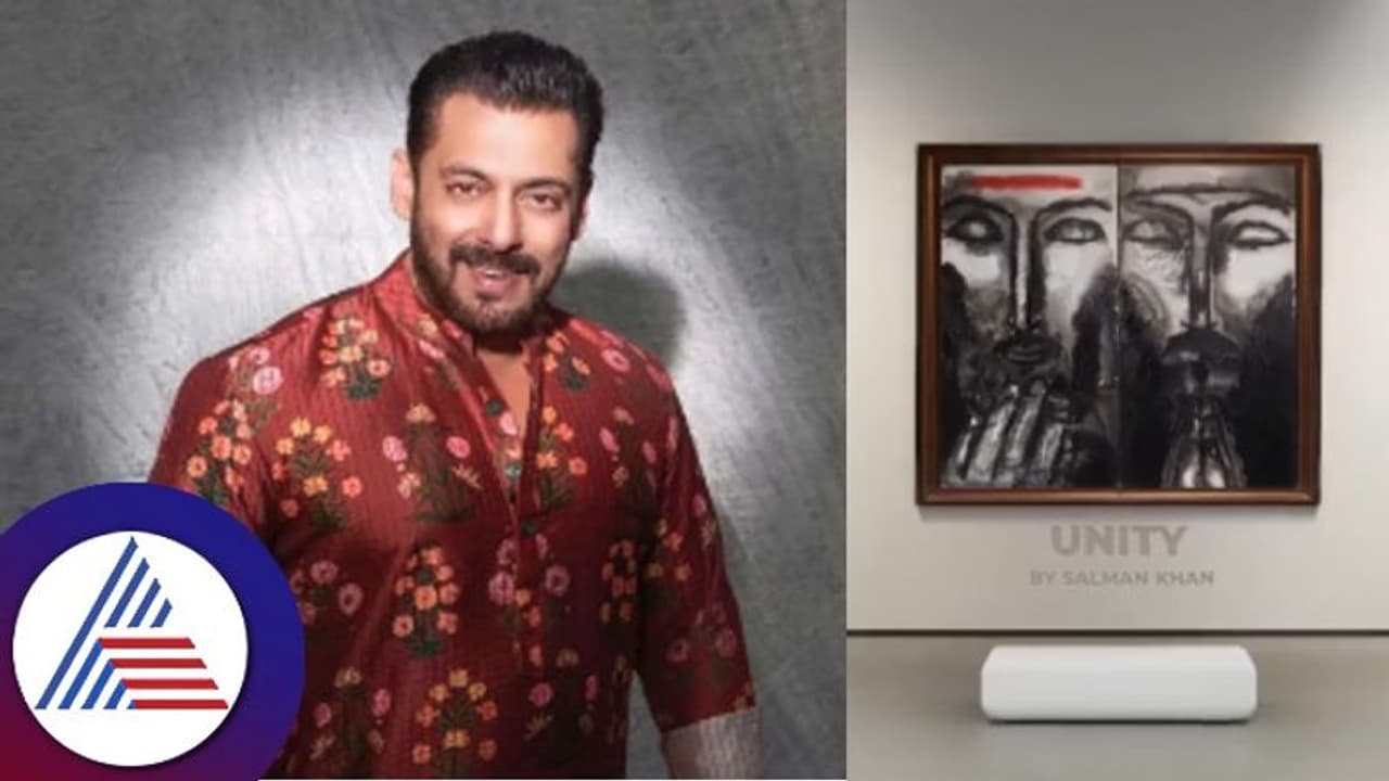 ಸಲ್ಮಾನ್ ಖಾನ್‌ನ ಮೊದಲ ಪೇಂಟಿಂಗ್ ಮಾರಾಟಕ್ಕೆ ಸಜ್ಜು; ಹೇಗಿದೆ ಚಿತ್ರ?