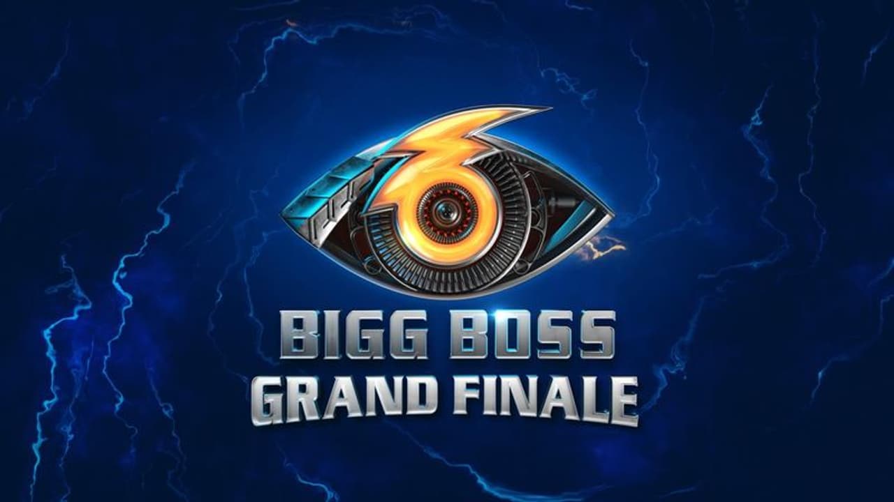 ബിഗ് ബോസ് മലയാളം സീസൺ 6 ഗ്രാൻഡ് ഫിനാലെ ജൂൺ 16 ഞായറാഴ്ച