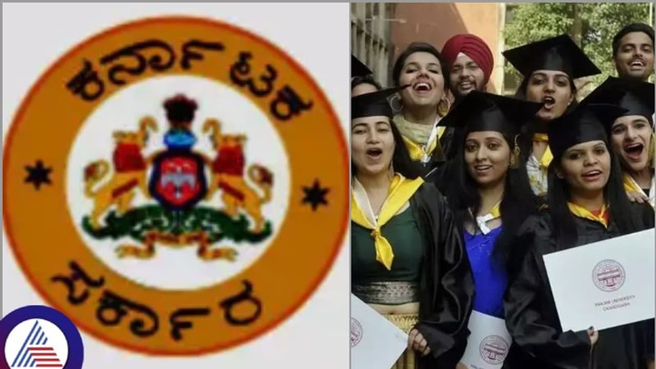 ಸರ್ಕಾರದಿಂದ ಕಾನೂನು ಪದವೀಧರರ ತರಬೇತಿಗಾಗಿ ಅರ್ಜಿ ಆಹ್ವಾನ ಸರ್ಕಾರದಿಂದ ಕಾನೂನು ಪದವೀಧರರ ತರಬೇತಿಗಾಗಿ ಅರ್ಜಿ ಆಹ್ವಾನ