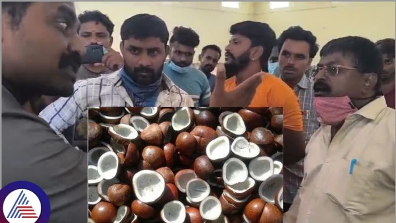 Tumakuru : ಲಂಚ ಕೊಡದ ರೈತರಿಂದ ಕೊಬ್ಬರಿ ಖರೀದಿ ತಿರಸ್ಕರಿಸಿದ ಎಂಎಸ್‌ಪಿ ಅಧಿಕಾರಿ