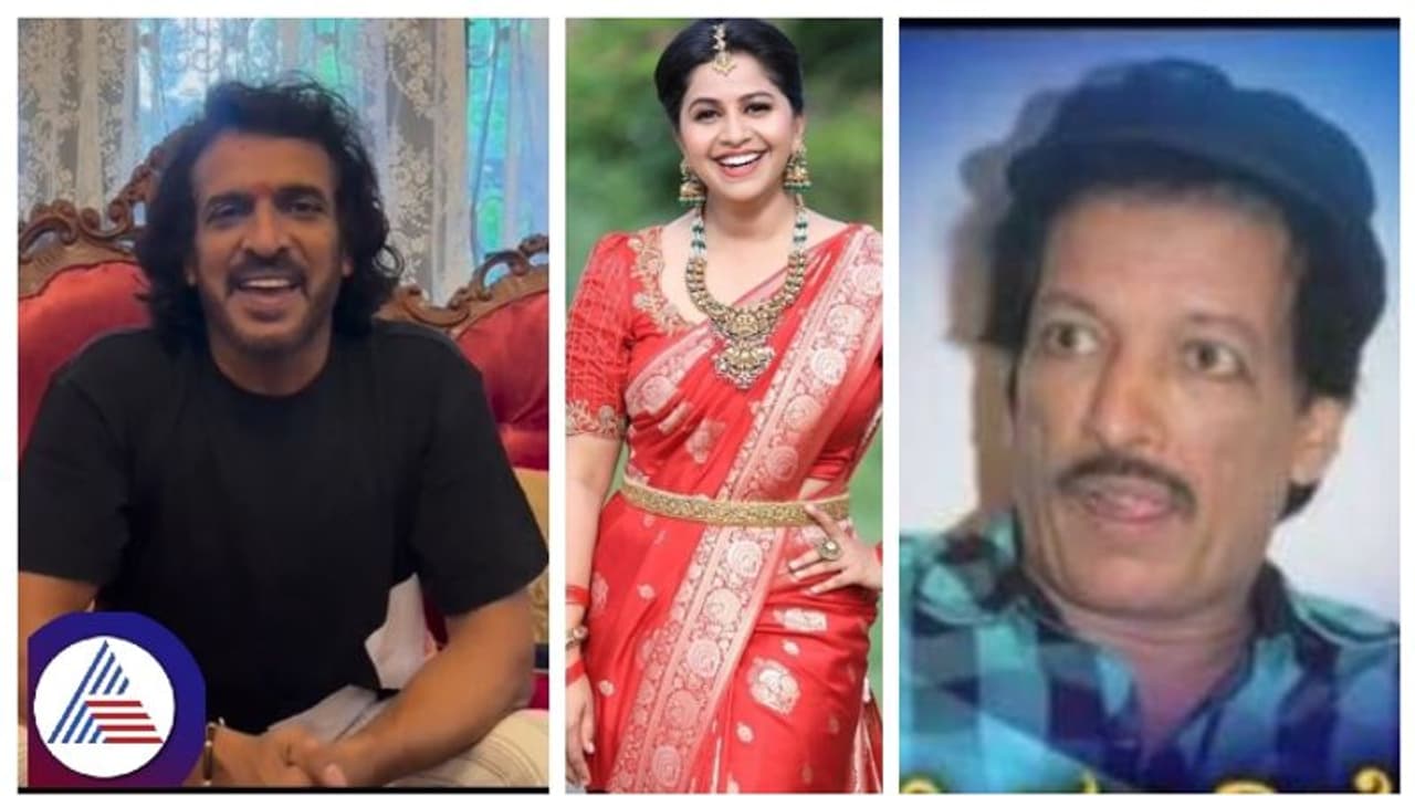 ಆ್ಯಂಕರ್ ಅನುಶ್ರೀ ಜತೆ ಉಪೇಂದ್ರ ; ಸಿನಿಮಾನ ಹೇಳಿಕೊಡದೇ ಹೇಳಿಕೊಡೋರು ಕಾಶೀನಾಥ್! ಆ್ಯಂಕರ್ ಅನುಶ್ರೀ ಜತೆ ಉಪೇಂದ್ರ ; ಸಿನಿಮಾನ ಹೇಳಿಕೊಡದೇ ಹೇಳಿಕೊಡೋರು ಕಾಶೀನಾಥ್!