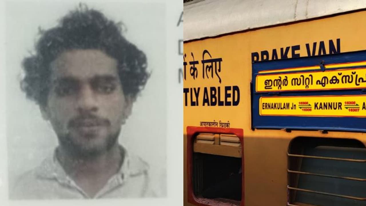  കണ്ണൂര്‍ എറണാകുളം ഇന്‍റര്‍സിറ്റി എക്സ്പ്രസില്‍ നിന്ന് വീണ് യുവാവിന് ദാരുണാന്ത്യം