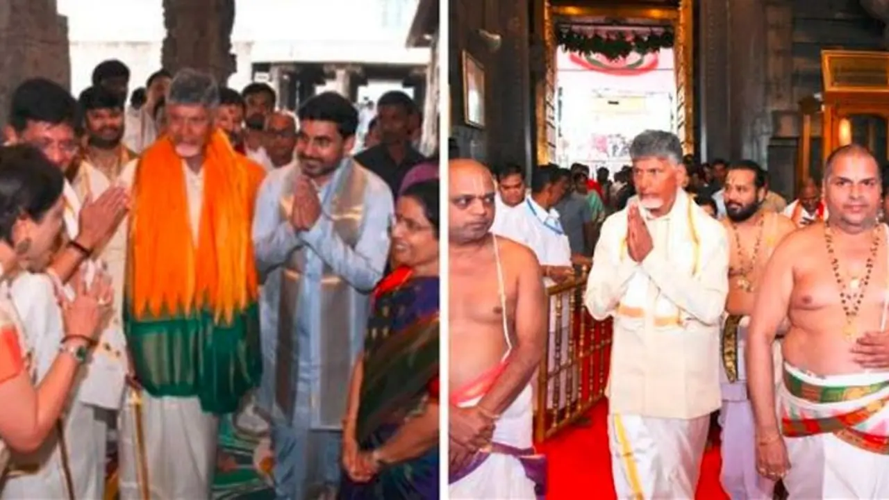 ಭ್ರಷ್ಟಾಚಾರ ಕೊನೆಗೊಳಿಸುವೆ, ಹಿಂದೂ ಧರ್ಮ ರಕ್ಷಿಸುವೆ: ತಿರುಪತಿಗೆ ಭೇಟಿ ಬಳಿಕ ಆಂಧ್ರ ಸಿಎಂ ನಾಯ್ಡು ವಾಗ್ದಾನ