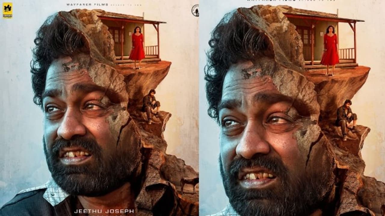 പ്രകടനത്തിൽ ഞെട്ടിക്കാൻ ആസിഫ് അലി; 'ലെവൽ ക്രോസ്സ്' ജൂലൈ 26ന് തിയറ്ററുകളിൽ 