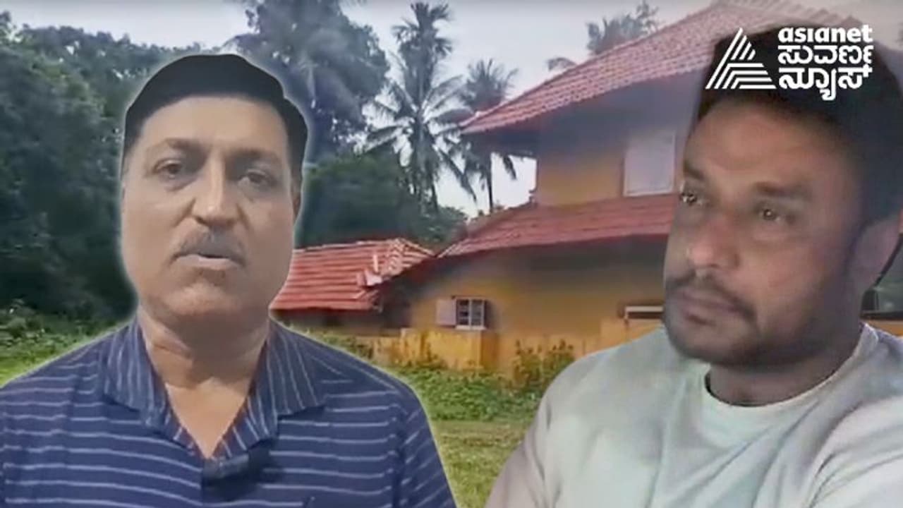 ದರ್ಶನ್ ಕ್ರೌರ್ಯಕ್ಕೆ ಮತ್ತೊಂದು ಸಾಕ್ಷಿ; ಹುಟ್ಟಿದ ಮನೆ ಧ್ವಂಸಗೊಳಿಸಿ ಸೋದರ ಮಾವನ ಬೀದಿಗಟ್ಟಿದ ಡೆವಿಲ್ ದರ್ಶನ್ ಕ್ರೌರ್ಯಕ್ಕೆ ಮತ್ತೊಂದು ಸಾಕ್ಷಿ; ಹುಟ್ಟಿದ ಮನೆ ಧ್ವಂಸಗೊಳಿಸಿ ಸೋದರ ಮಾವನ ಬೀದಿಗಟ್ಟಿದ ಡೆವಿಲ್