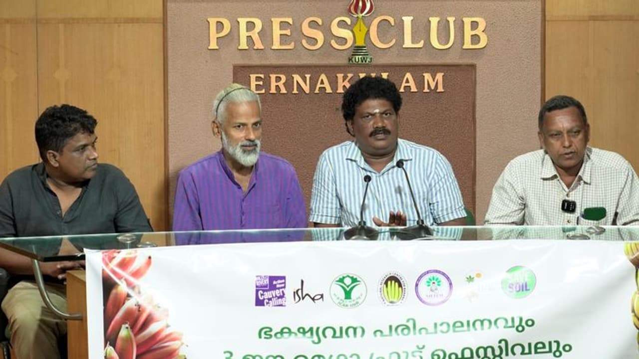 ഫുഡ് ഫോറെസ്റ്റ് കൾട്ടിവേഷൻ ആൻഡ് ട്രൈഫ്രൂട്ട് ഫെസ്റ്റിവൽ ജൂൺ 23 ന് ഫുഡ് ഫോറെസ്റ്റ് കൾട്ടിവേഷൻ ആൻഡ് ട്രൈഫ്രൂട്ട് ഫെസ്റ്റിവൽ ജൂൺ 23 ന്