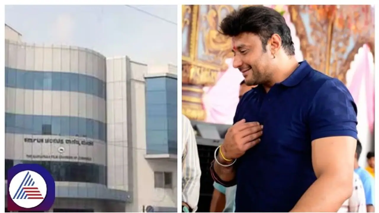 ಕೊಲೆ ಪ್ರಕರಣ, ಚಲನಚಿತ್ರ ವಾಣಿಜ್ಯ ಮಂಡಳಿಯಲ್ಲಿ ಸಭೆ, ಬ್ಯಾನ್ ಆಗ್ತಾರಾ ನಟ ದರ್ಶನ್? ಕೊಲೆ ಪ್ರಕರಣ, ಚಲನಚಿತ್ರ ವಾಣಿಜ್ಯ ಮಂಡಳಿಯಲ್ಲಿ ಸಭೆ, ಬ್ಯಾನ್ ಆಗ್ತಾರಾ ನಟ ದರ್ಶನ್?