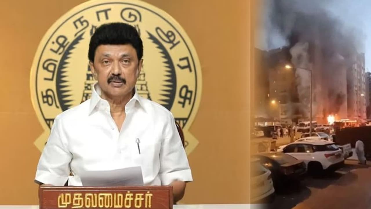 குவைத் தீவிபத்து.. உயிரிழந்த 7 தமிழர்கள்.. குடும்பத்தினருக்கு 5 லட்சம் நிவாரண உதவி ஸ்டாலின் அறிவிப்பு! குவைத் தீவிபத்து.. உயிரிழந்த 7 தமிழர்கள்.. குடும்பத்தினருக்கு 5 லட்சம் நிவாரண உதவி ஸ்டாலின் அறிவிப்பு!