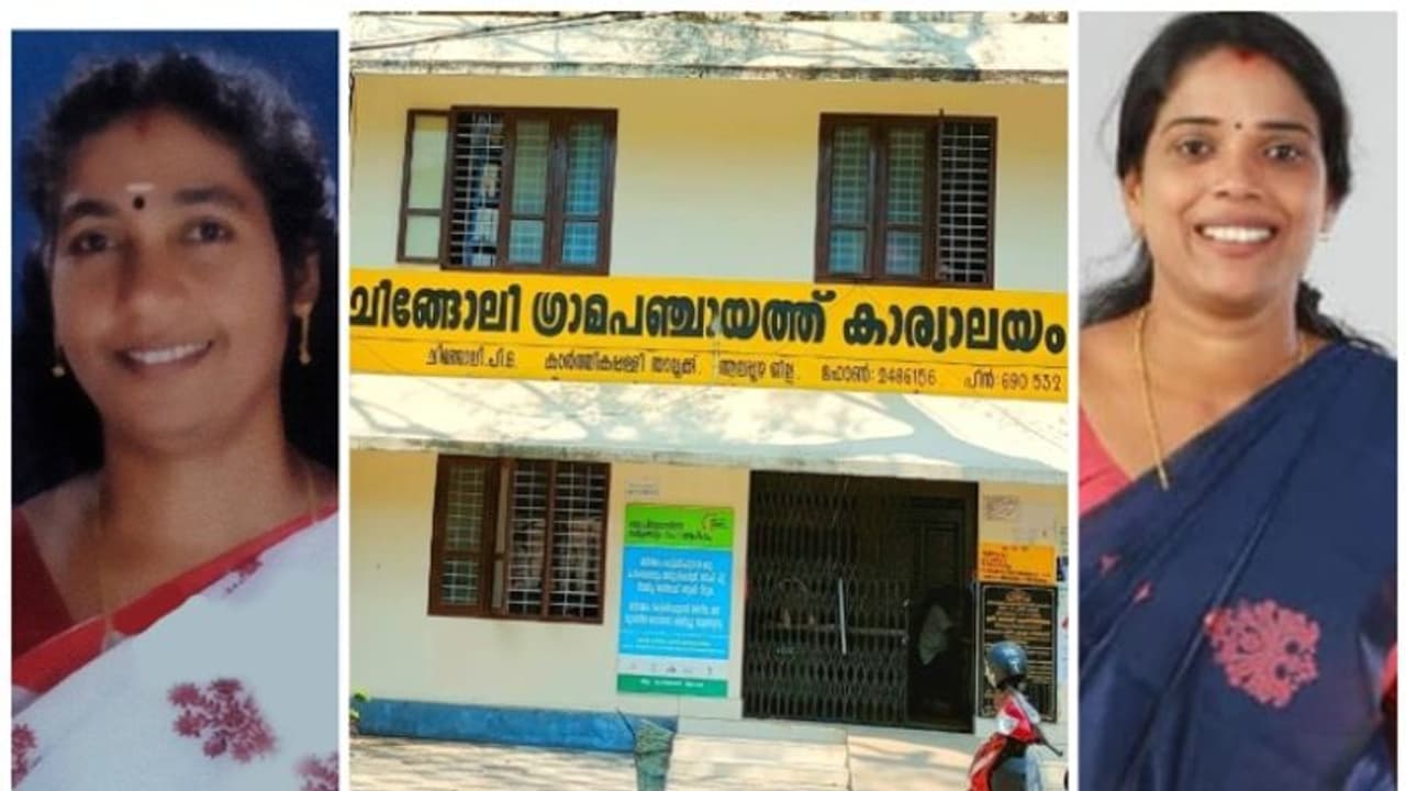 കോൺഗ്രസ് ഗ്രൂപ്പ് തർക്കത്തെ തുടർന്ന് നഷ്ടപ്പെട്ട ചിങ്ങോലി പഞ്ചായത്ത് ഭരണം യുഡിഎഫ് തിരിച്ചുപിടിച്ചു കോൺഗ്രസ് ഗ്രൂപ്പ് തർക്കത്തെ തുടർന്ന് നഷ്ടപ്പെട്ട ചിങ്ങോലി പഞ്ചായത്ത് ഭരണം യുഡിഎഫ് തിരിച്ചുപിടിച്ചു