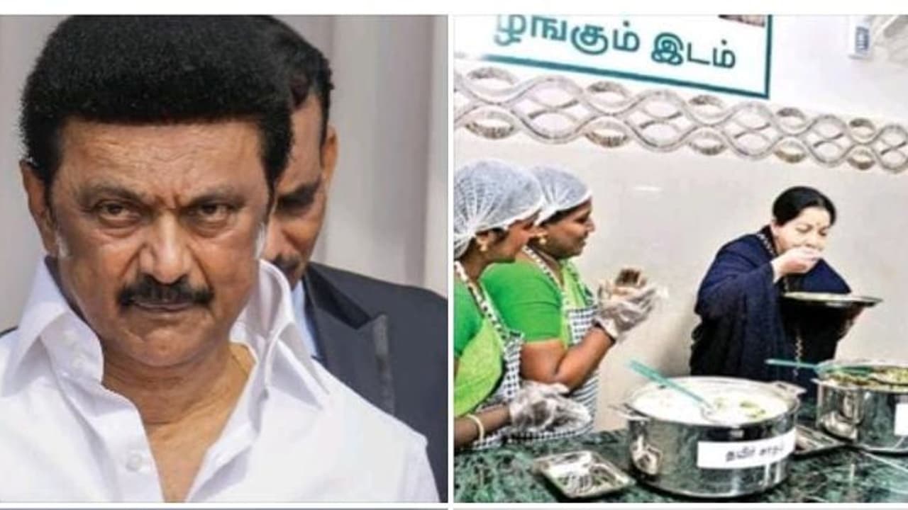 Amma Unavagam : திடீரென இறங்கி வந்த திமுக அரசு.. அம்மா உணவகத்திற்காக அவசரமாக பறந்த முக்கிய அறிவிப்பு