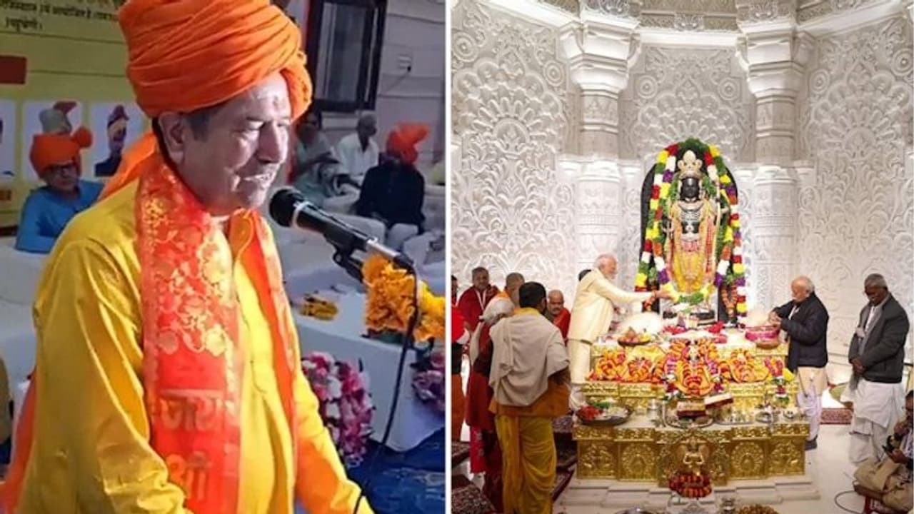 'Lord Ram stopped those who became arrogant at 241': RSS leader Indresh Kumar's dig at BJP stokes row (WATCH) 'Lord Ram stopped those who became arrogant at 241': RSS leader Indresh Kumar's dig at BJP stokes row (WATCH)