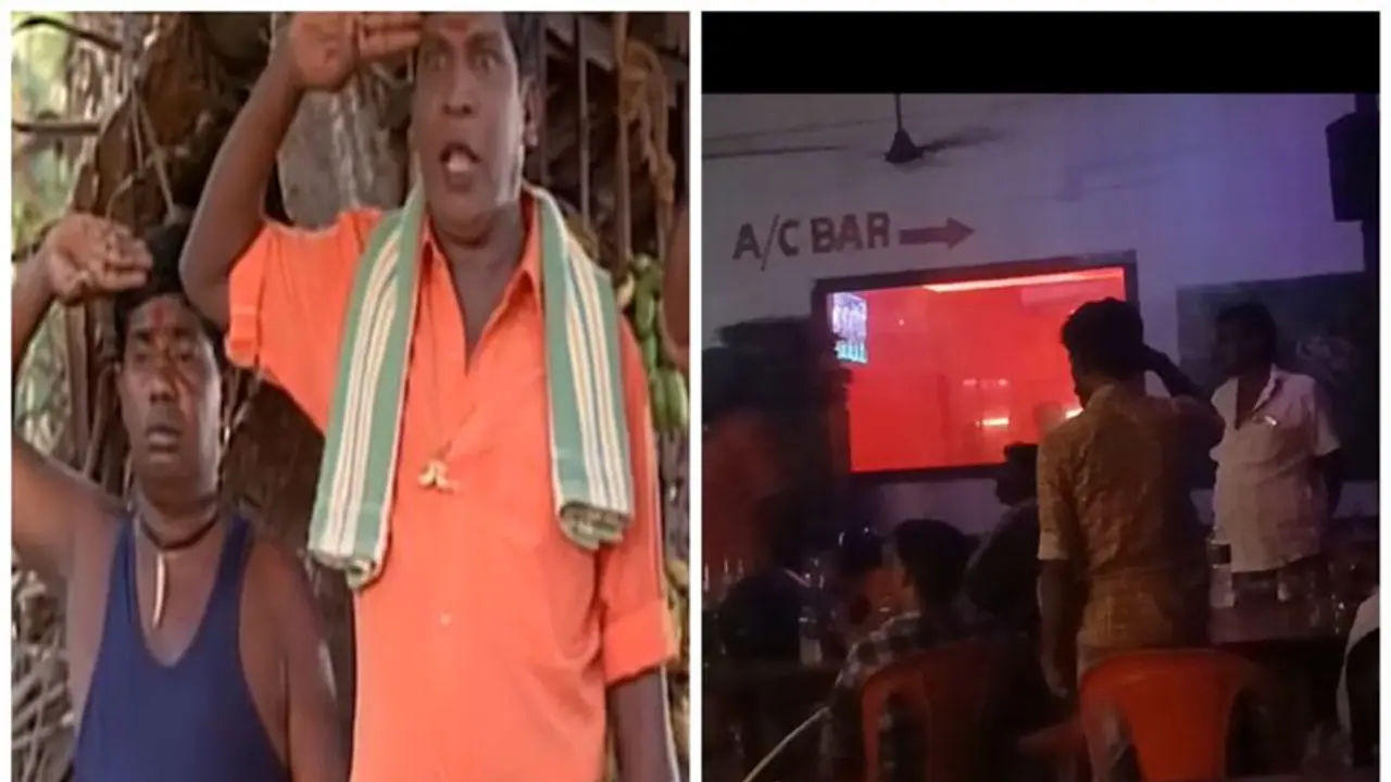 Viral Video: மதுபான பாரில் ஒலித்த தேசிய கீதம்; கூட்டாக எழுந்து நின்று மரியாதை செலுத்திய குடிமகன்கள் 