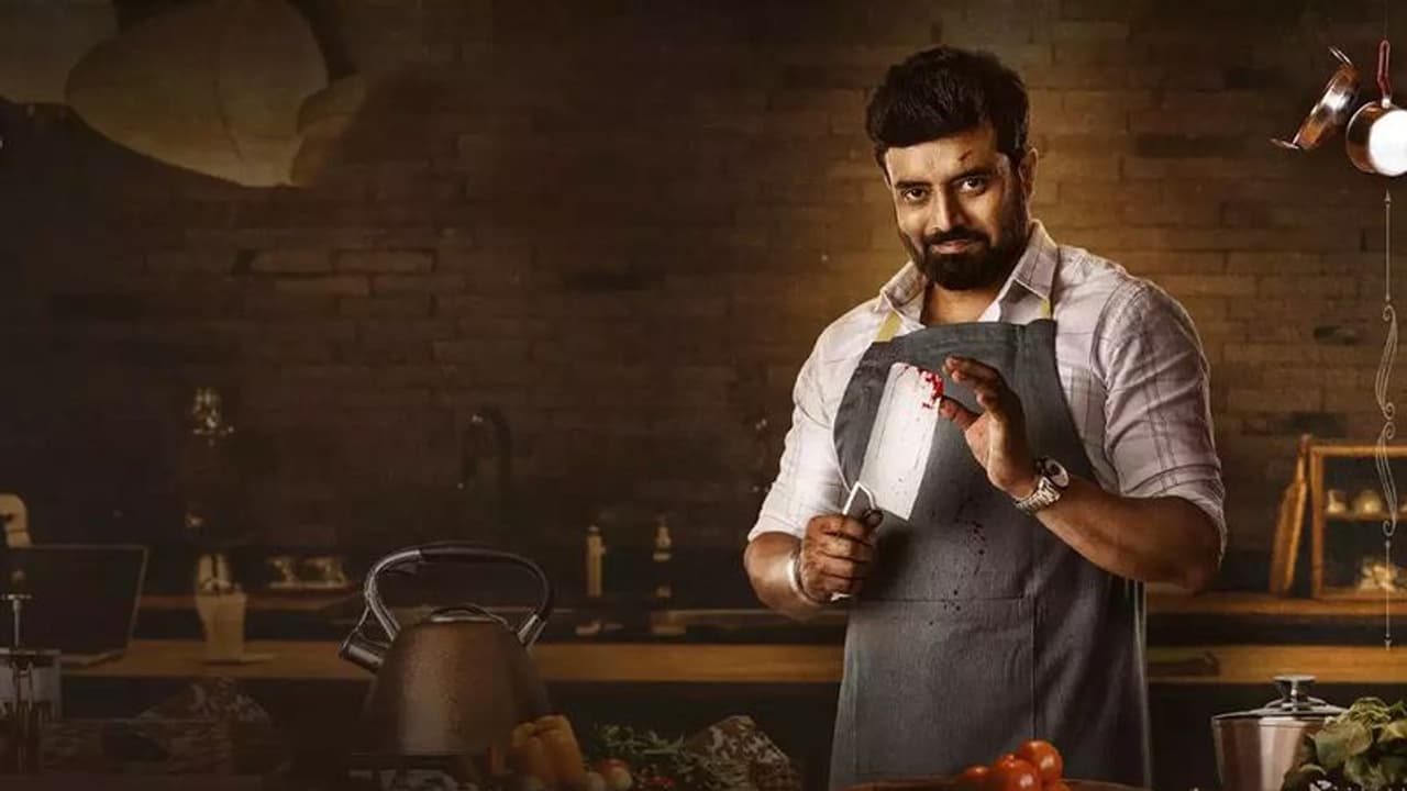 Chef Chidambara: ಕನ್ನಡದಲ್ಲಿ ಇಂಥಾ ಪ್ರಯೋಗದ ಚಿತ್ರ ಬಂದಿಲ್ಲ: ನಟ ಅನಿರುದ್ಧ್ Chef Chidambara: ಕನ್ನಡದಲ್ಲಿ ಇಂಥಾ ಪ್ರಯೋಗದ ಚಿತ್ರ ಬಂದಿಲ್ಲ: ನಟ ಅನಿರುದ್ಧ್