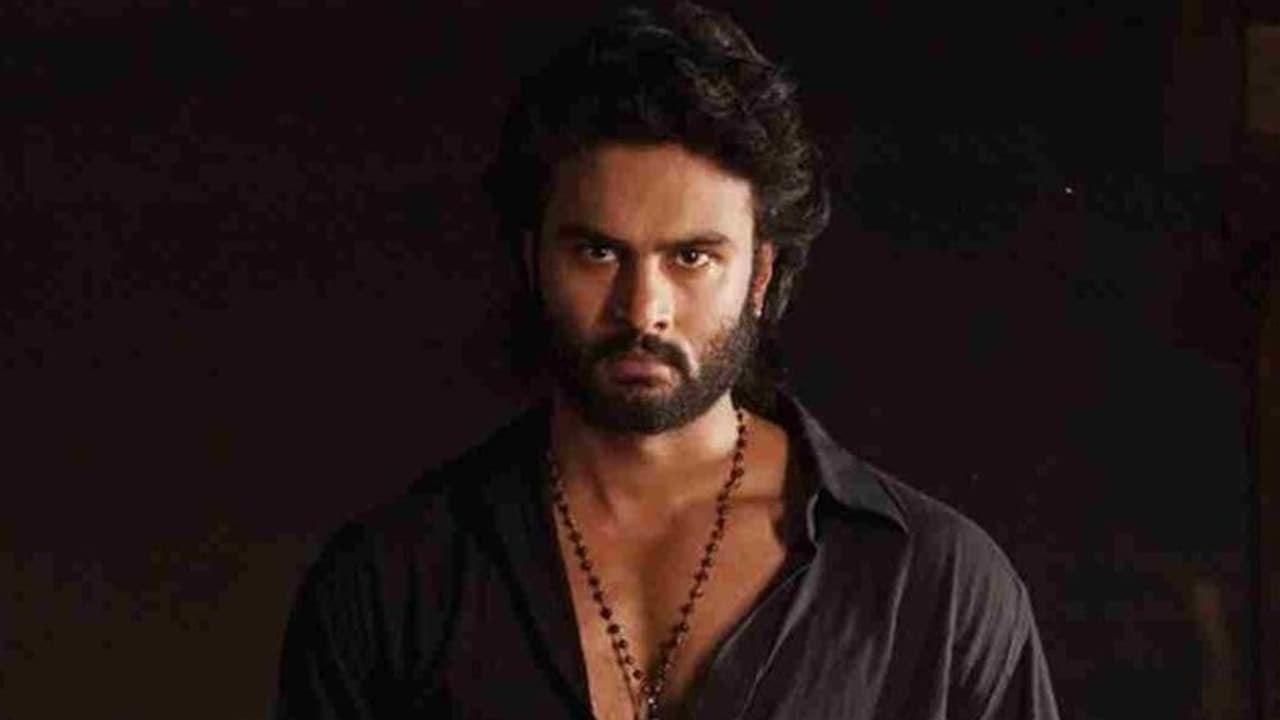 ‘హరోం హర’ఎంతకు అమ్మారు, బ్రేక్ ఈవెన్ అవుతుందా? ‘హరోం హర’ఎంతకు అమ్మారు, బ్రేక్ ఈవెన్ అవుతుందా?