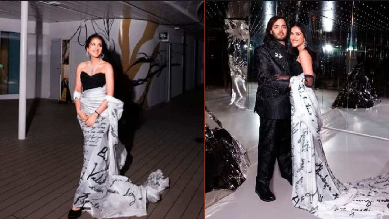 ಅನಂತ್ ಅಂಬಾನಿ ಕೊಟ್ಟ ಲವ್ ಲೆಟರ್ ಪ್ರಿಂಟ್ ಆಗಿದ್ದ ಗೌನ್ನಲ್ಲಿ ಮಿಂಚಿದ ರಾಧಿಕಾ ಮರ್ಚೆಂಟ್ ಅನಂತ್ ಅಂಬಾನಿ ಕೊಟ್ಟ ಲವ್ ಲೆಟರ್ ಪ್ರಿಂಟ್ ಆಗಿದ್ದ ಗೌನ್ನಲ್ಲಿ ಮಿಂಚಿದ ರಾಧಿಕಾ ಮರ್ಚೆಂಟ್