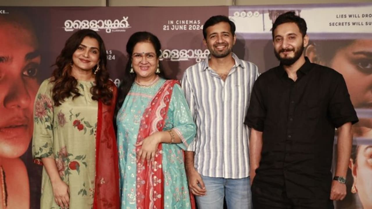 ഈ നാല് വിസ്‍മയങ്ങള്‍ ഒന്നിക്കുമ്പോൾ; 'ഉള്ളൊഴുക്കി'ന് പ്രതീക്ഷ കൂട്ടുന്ന ഘടകങ്ങള്‍