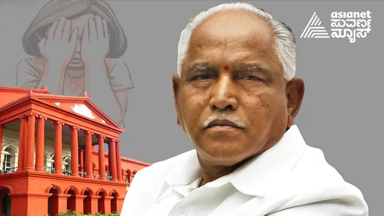 Former Karnataka CM BS Yediyurappa granted anticipatory bail by HC in POCSO case