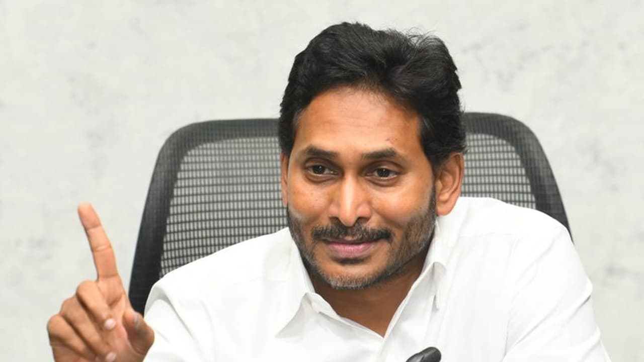 నా వయసు చిన్నదే.. నాలో సత్తువ ఇంకా తగ్గలేదు జగన్‌ ఆసక్తికర వ్యాఖ్యలు