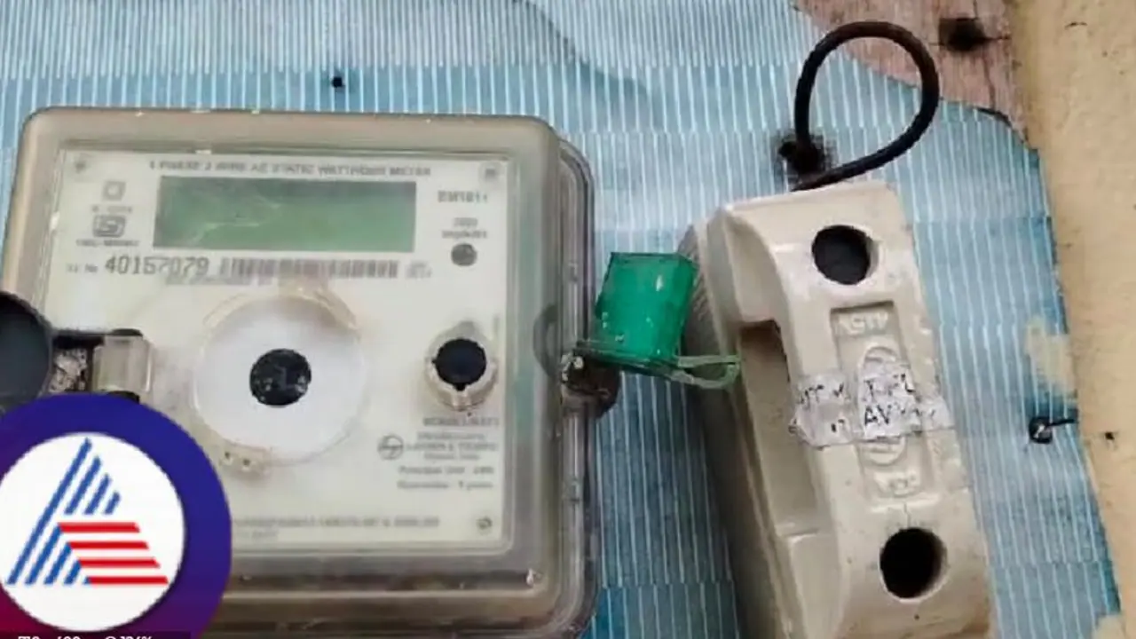 7 ಲಕ್ಷ ಶುಲ್ಕ ಬಾಕಿ ಉಳಿಸಿಕೊಂಡ ಪಂಚಾಯಿತಿಯ ವಿದ್ಯುತ್ ಸಂಪರ್ಕ ಕಡಿತ! 7 ಲಕ್ಷ ಶುಲ್ಕ ಬಾಕಿ ಉಳಿಸಿಕೊಂಡ ಪಂಚಾಯಿತಿಯ ವಿದ್ಯುತ್ ಸಂಪರ್ಕ ಕಡಿತ!