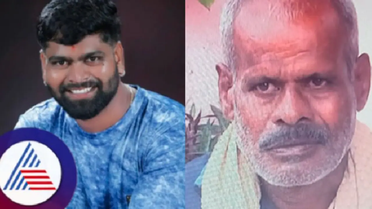 ರೇಣುಕಾಸ್ವಾಮಿ ಕೊಲೆ ಪ್ರಕರಣ; ಎ7 ಆರೋಪಿ ಅನುಕುಮಾರ ಬಂಧನ ಸುದ್ದಿ ಕೇಳಿ ತಂದೆ ಸಾವು! ರೇಣುಕಾಸ್ವಾಮಿ ಕೊಲೆ ಪ್ರಕರಣ; ಎ7 ಆರೋಪಿ ಅನುಕುಮಾರ ಬಂಧನ ಸುದ್ದಿ ಕೇಳಿ ತಂದೆ ಸಾವು!