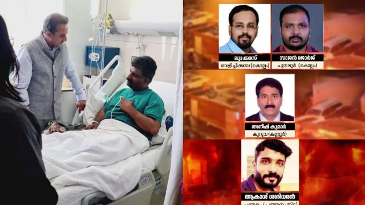 Keralites injured in Kuwait fire tragedy now safe, funeral of four today Keralites injured in Kuwait fire tragedy now safe, funeral of four today
