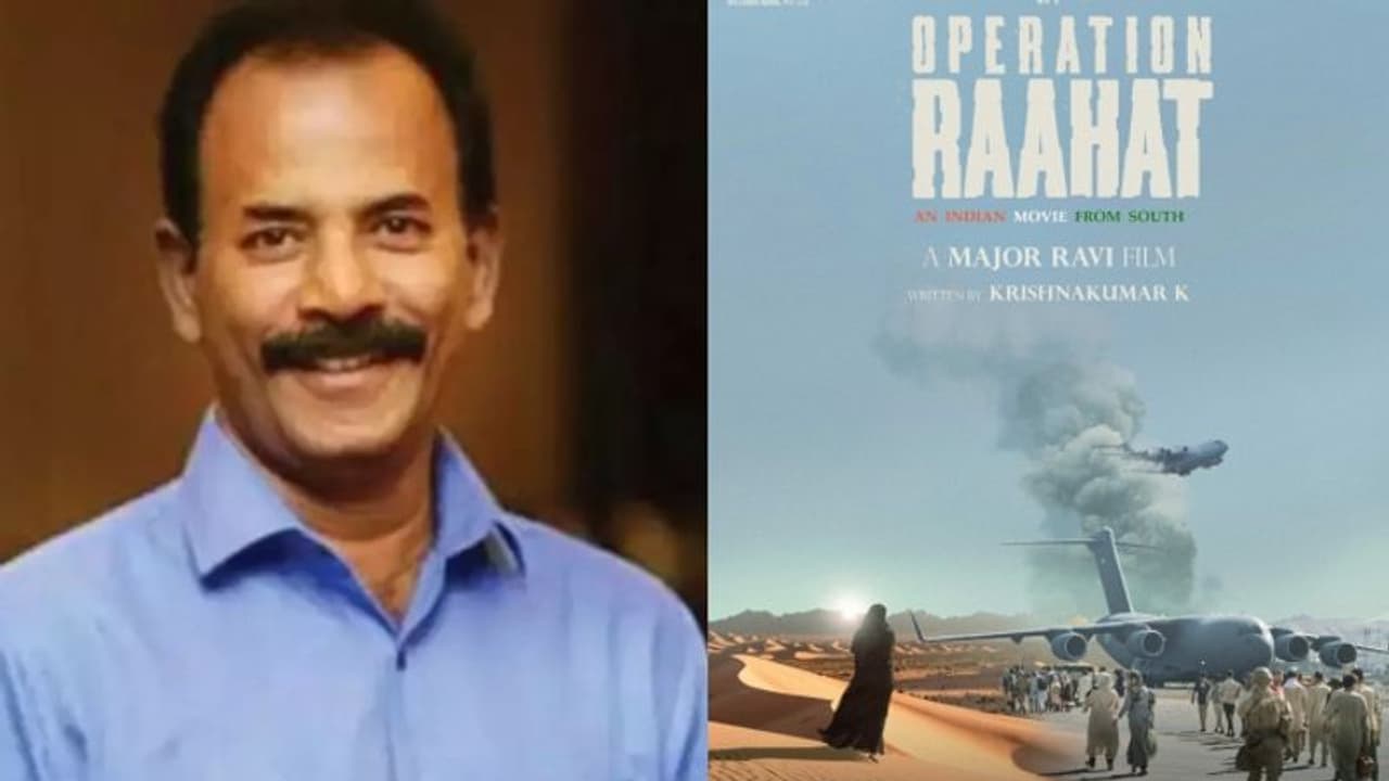 ഏഴ് വർഷത്തിന് ശേഷം സംവിധാന രംഗത്തേക്ക്; മേജര് രവിയുടെ 'ഓപ്പറേഷന് റാഹത്ത്' വരുന്നു ഏഴ് വർഷത്തിന് ശേഷം സംവിധാന രംഗത്തേക്ക്; മേജര് രവിയുടെ 'ഓപ്പറേഷന് റാഹത്ത്' വരുന്നു